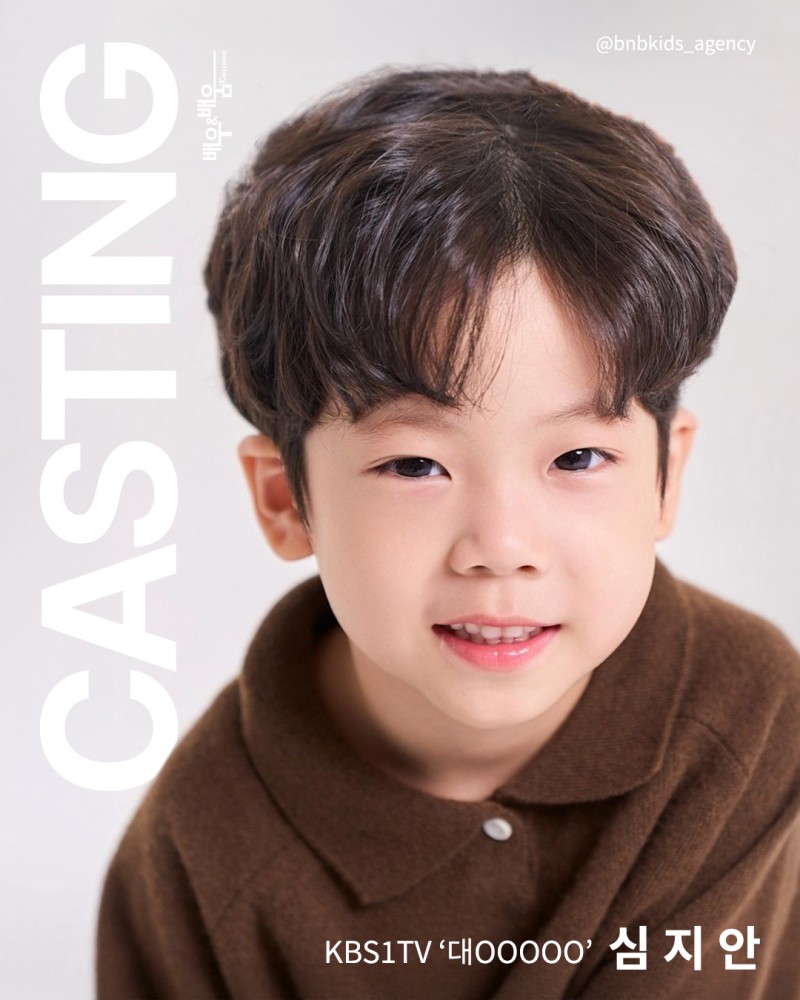 98951f42a68536c3d944112f68851da0_1744363