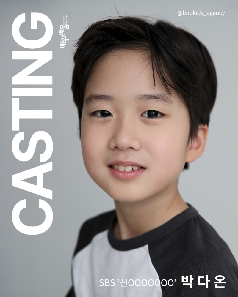 acbf407709091f7340283635bde282ca_1745225