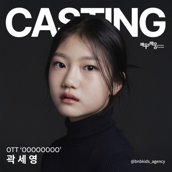 dcdb8dbf3e708651291ac03413e79538_1743667