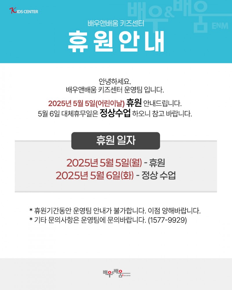 fc62c66c78b7d838d6c78d9f8a732570_1745976