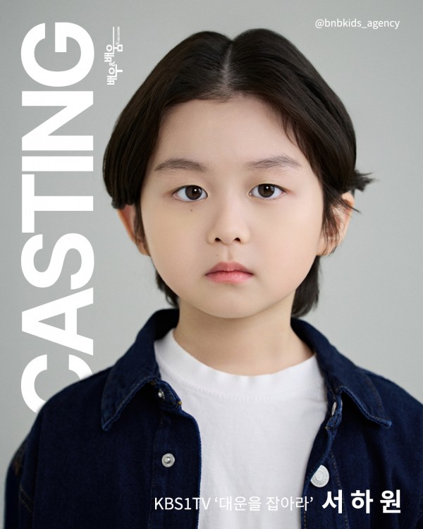 111439278df6f60e4726c6f1236cf2ce_1747965