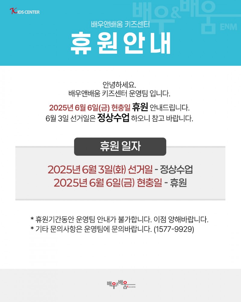 58bfa76562b5e68db5954888a937b87f_1748587