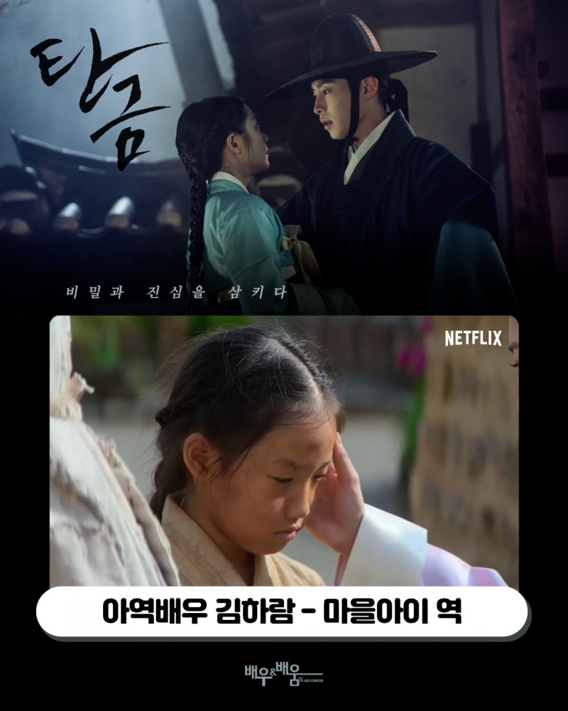 79523d898e1dda30d19149b9563175e2_1748581