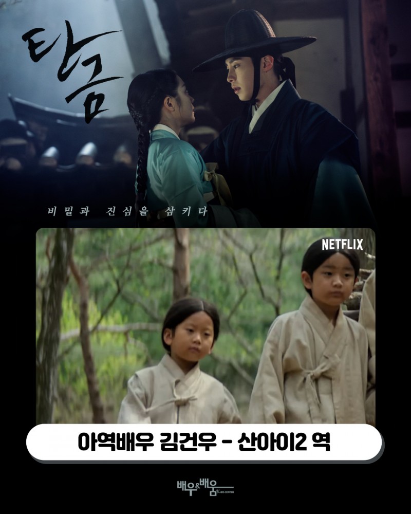 79523d898e1dda30d19149b9563175e2_1748582