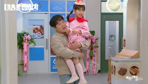 804a90e5d8914cadd165427f0c8f6296_1746147