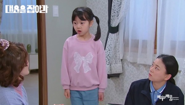 804a90e5d8914cadd165427f0c8f6296_1746147