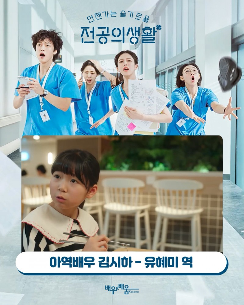 804a90e5d8914cadd165427f0c8f6296_1746669