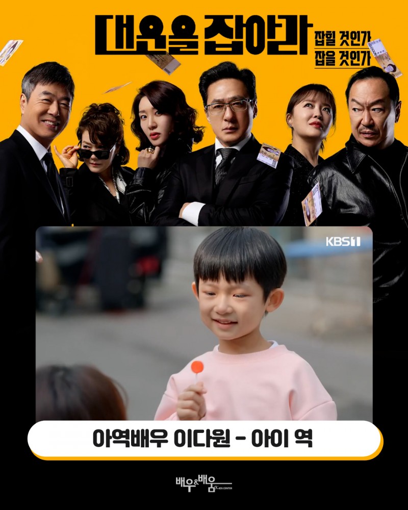 804a90e5d8914cadd165427f0c8f6296_1746686