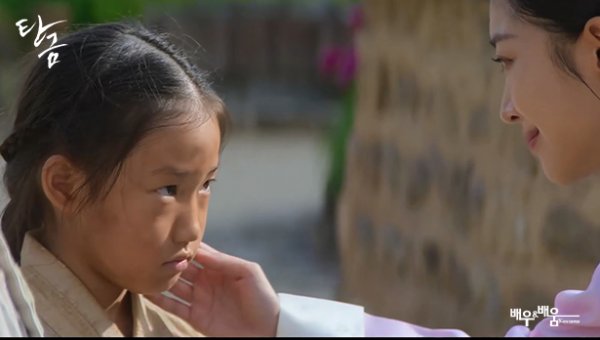 9af4b58d2a4d6b9a8918a76ffea28b0c_1748326