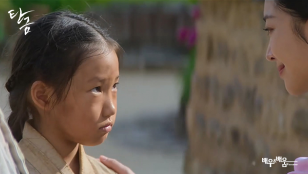 9af4b58d2a4d6b9a8918a76ffea28b0c_1748326