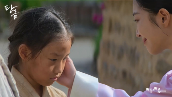 9af4b58d2a4d6b9a8918a76ffea28b0c_1748326