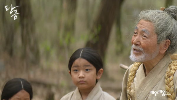 9af4b58d2a4d6b9a8918a76ffea28b0c_1748326