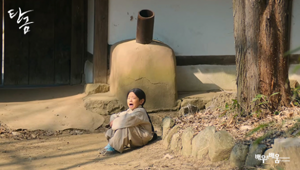 9af4b58d2a4d6b9a8918a76ffea28b0c_1748326