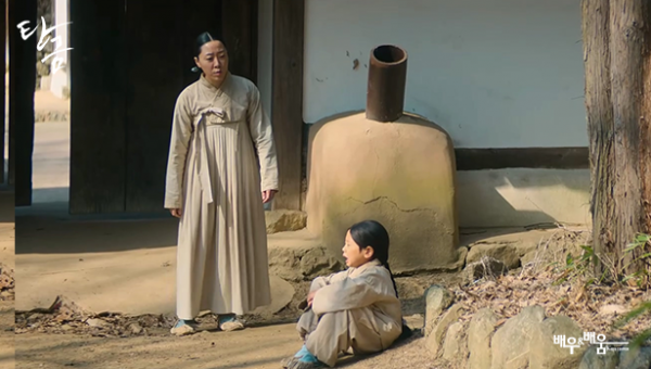 9af4b58d2a4d6b9a8918a76ffea28b0c_1748326