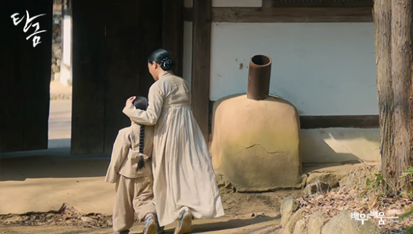 9af4b58d2a4d6b9a8918a76ffea28b0c_1748326