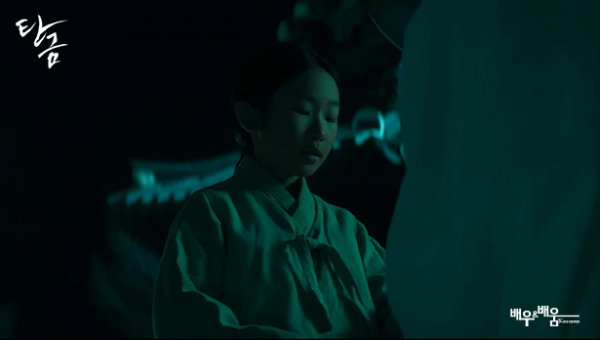 9af4b58d2a4d6b9a8918a76ffea28b0c_1748327