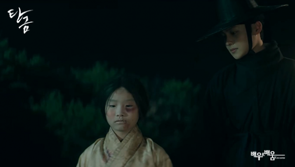 9af4b58d2a4d6b9a8918a76ffea28b0c_1748327