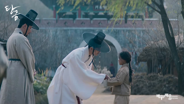 9af4b58d2a4d6b9a8918a76ffea28b0c_1748327