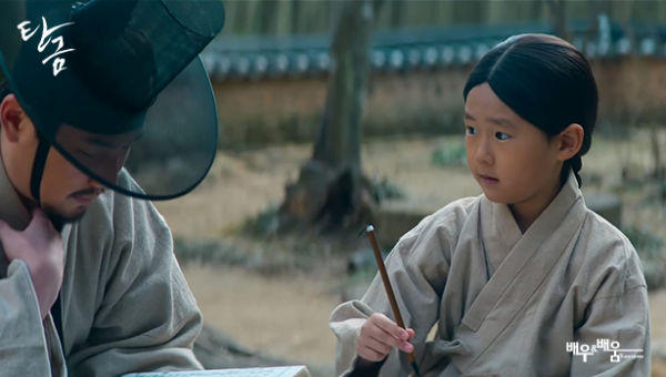 9af4b58d2a4d6b9a8918a76ffea28b0c_1748327