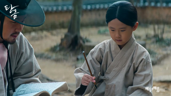 9af4b58d2a4d6b9a8918a76ffea28b0c_1748327