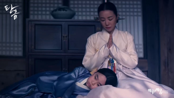 9af4b58d2a4d6b9a8918a76ffea28b0c_1748327