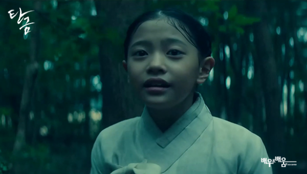 9af4b58d2a4d6b9a8918a76ffea28b0c_1748328