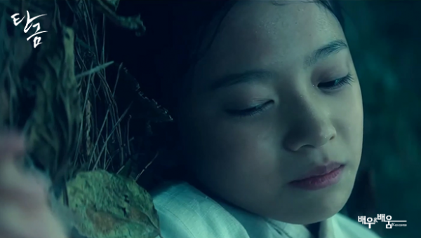 9af4b58d2a4d6b9a8918a76ffea28b0c_1748328