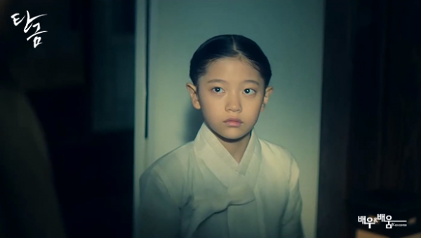 9af4b58d2a4d6b9a8918a76ffea28b0c_1748328