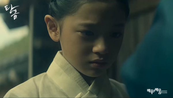 9af4b58d2a4d6b9a8918a76ffea28b0c_1748328