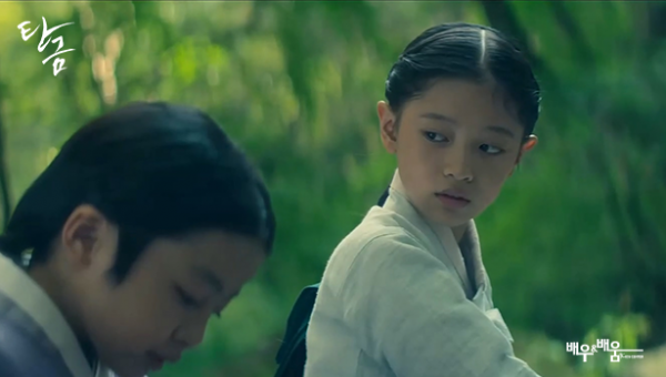 9af4b58d2a4d6b9a8918a76ffea28b0c_1748328