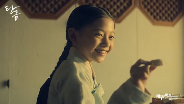 9af4b58d2a4d6b9a8918a76ffea28b0c_1748328