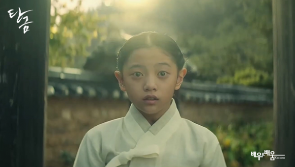 9af4b58d2a4d6b9a8918a76ffea28b0c_1748328