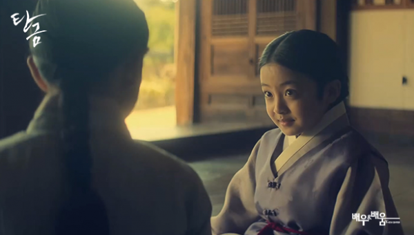 9af4b58d2a4d6b9a8918a76ffea28b0c_1748328