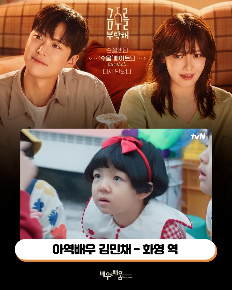 dada1c2195f80d05a3dc1e21940f4b16_1747707