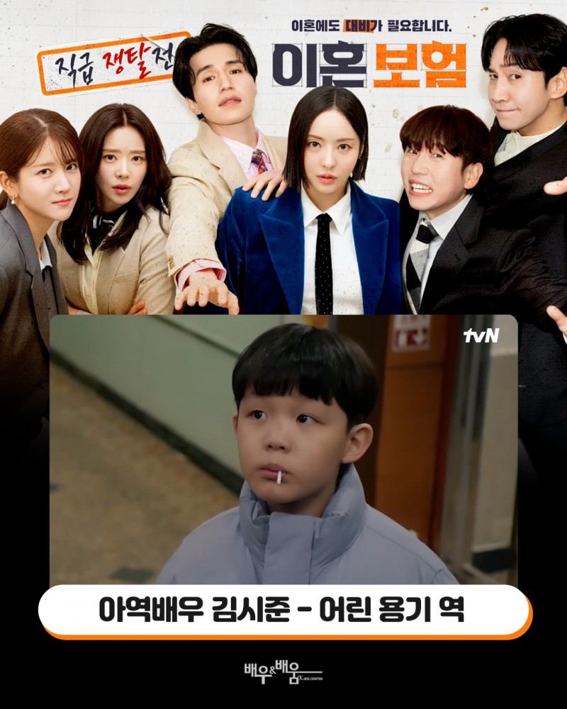 f0ea2e092d4b8882c6cfda2422017bff_1747294