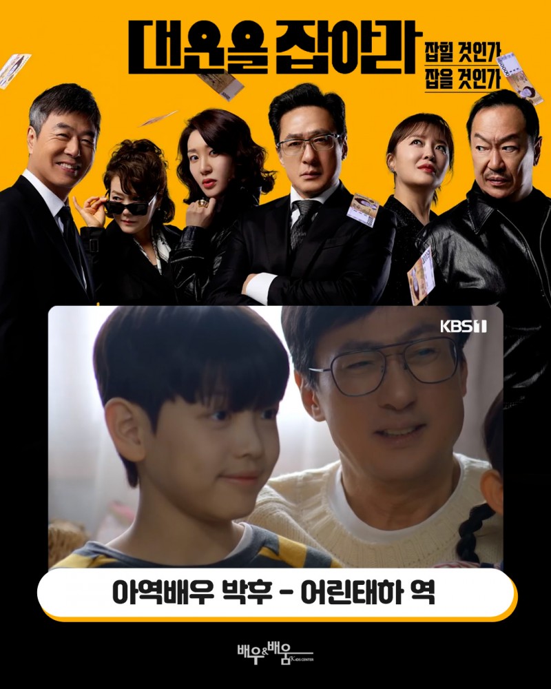 f0ea2e092d4b8882c6cfda2422017bff_1747294