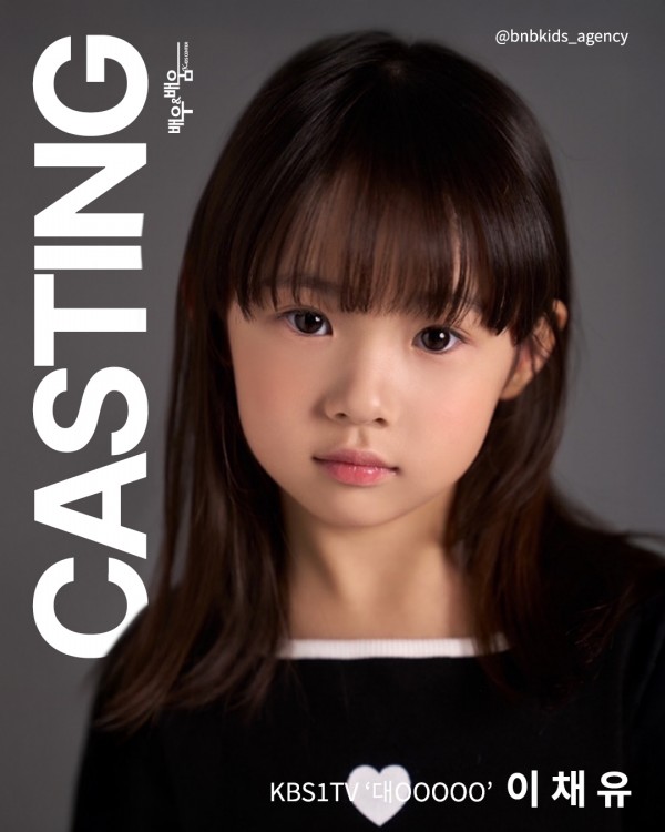 f0ea2e092d4b8882c6cfda2422017bff_1747300