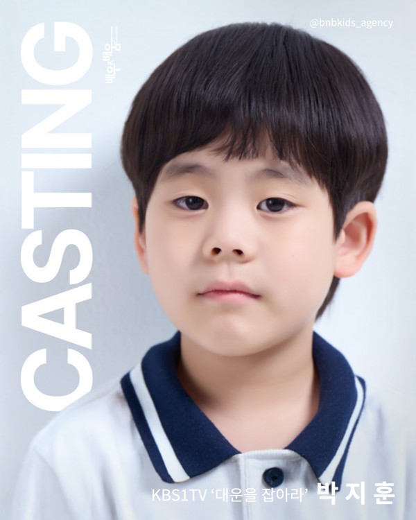 f0ea2e092d4b8882c6cfda2422017bff_1747301