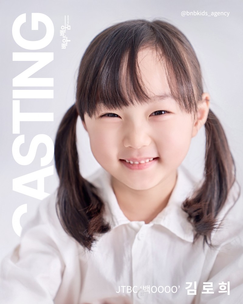 6ea85f35f134960fa8031d79214fe399_1750234