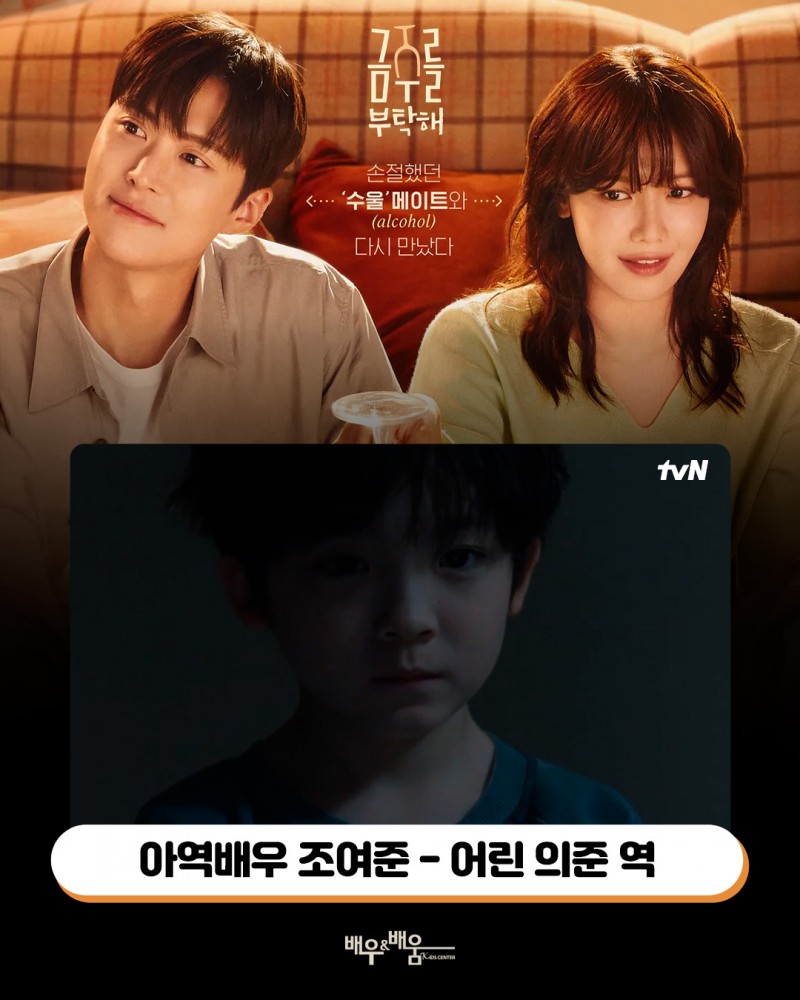 6ea85f35f134960fa8031d79214fe399_1750235