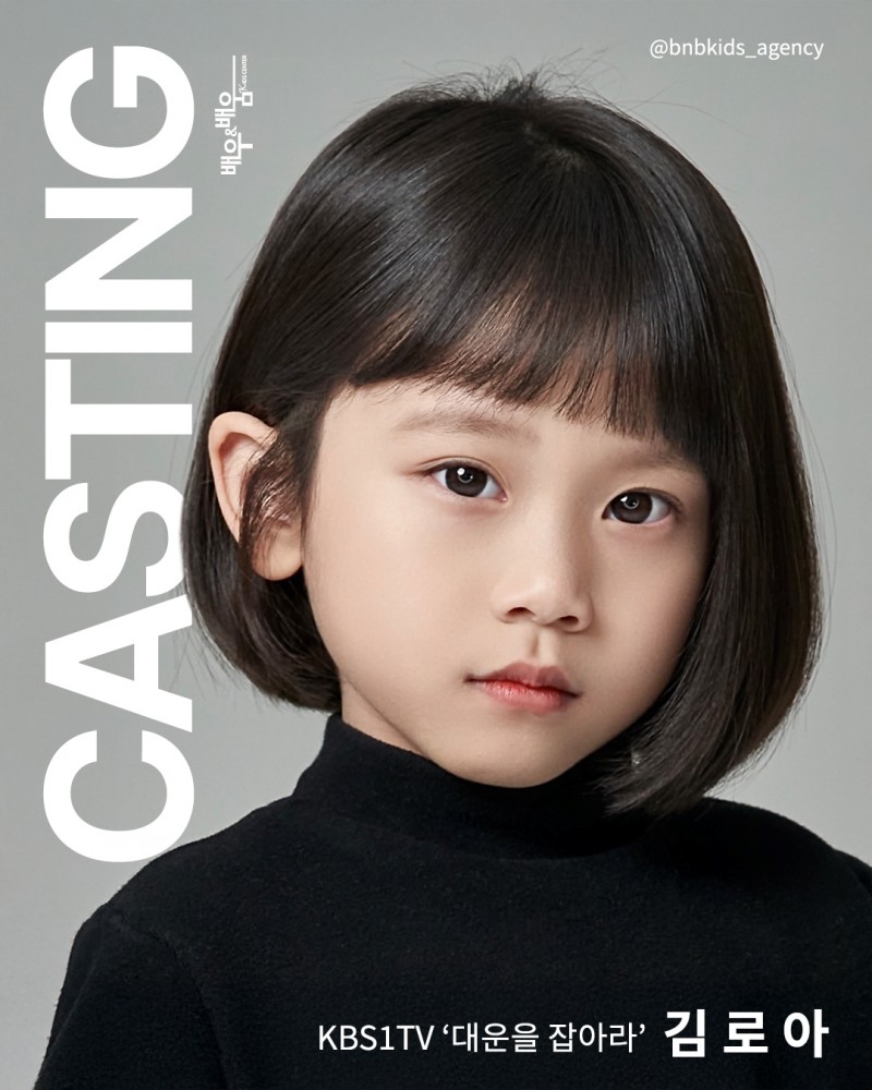 973cef3a8ab6a94c4d3779dc0d84775e_1749530