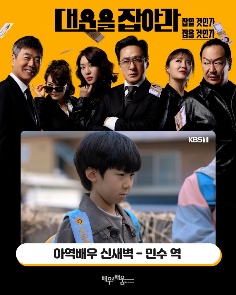 973cef3a8ab6a94c4d3779dc0d84775e_1749530