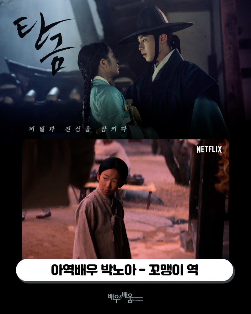 98b2410c7871f9d531640b9b17c431a7_1748829