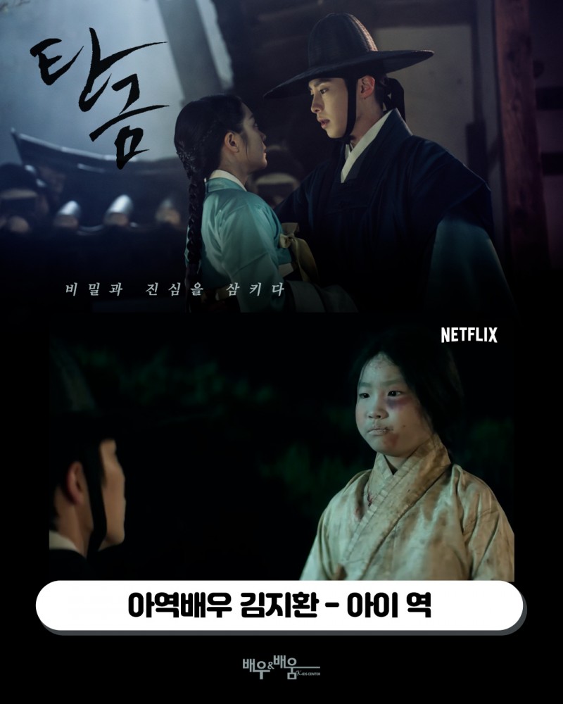 98b2410c7871f9d531640b9b17c431a7_1748829