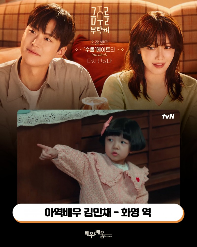 aa262244cfd67210ce25c1b1f71db281_1750312