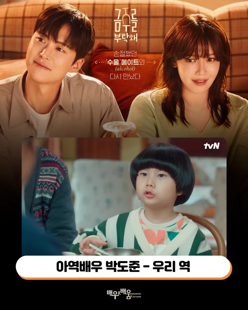 e757f149cf3cf9917ef8fcee509d240d_1750390