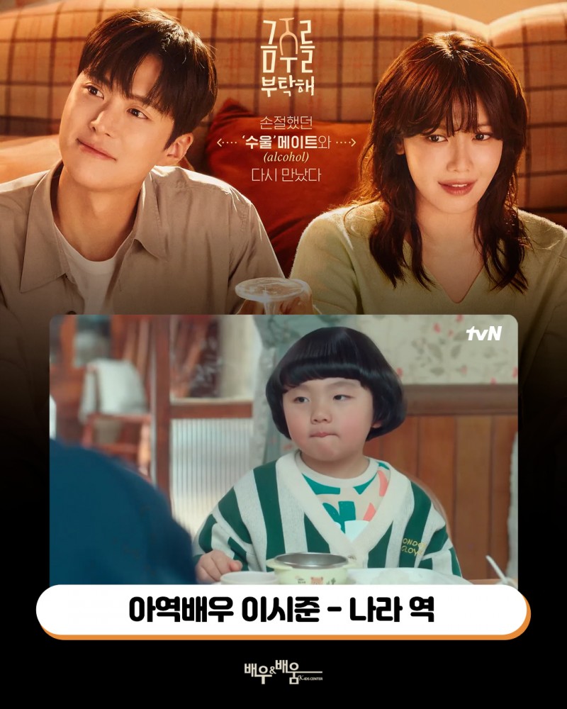 e757f149cf3cf9917ef8fcee509d240d_1750391