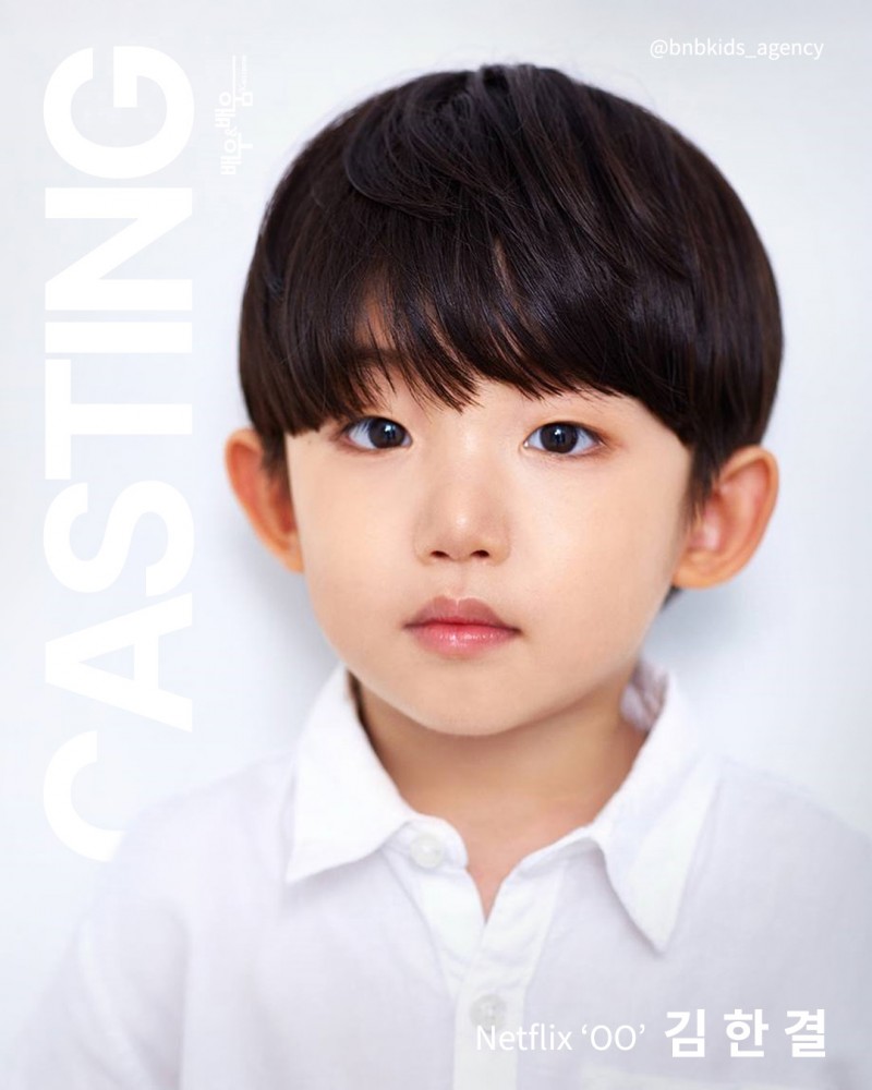 dd0fd67a9a5baec826a3c80753b23f6a_1753945