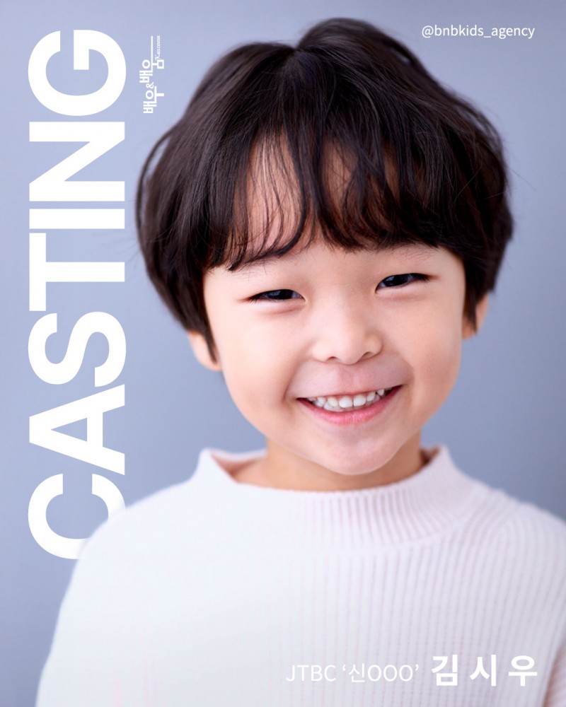 dd0fd67a9a5baec826a3c80753b23f6a_1753950