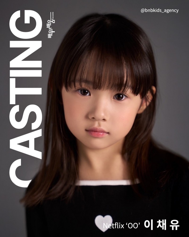 dd0fd67a9a5baec826a3c80753b23f6a_1753951